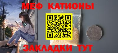 МДПВ Нягань