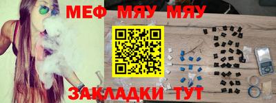 МДПВ Нягань