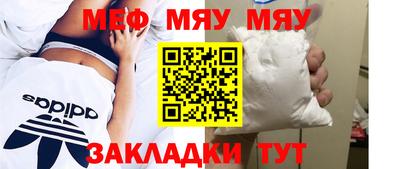 кокс Обь