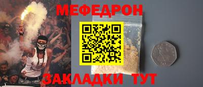 МДПВ Нягань