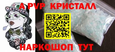кокс Обь