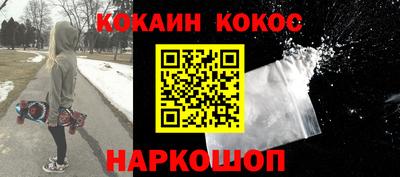 МДПВ Нягань