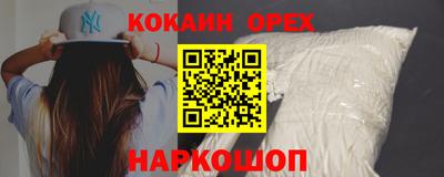 МДПВ Нягань