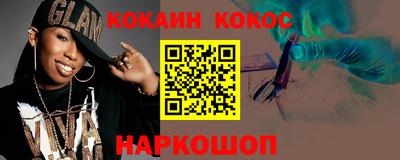 МДПВ Нягань