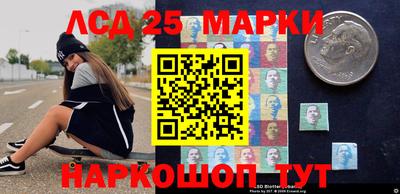 кокс Обь