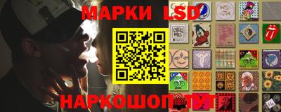 кристаллы Обнинск