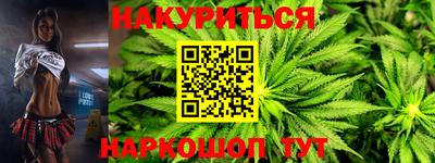 кокс Обь