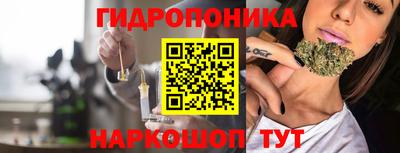 МДПВ Нягань
