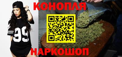 кристаллы Обнинск