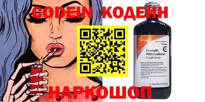 кокс Обь