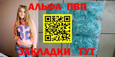МДПВ Нягань