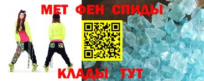 кристаллы Обнинск