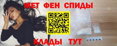кристаллы Обнинск
