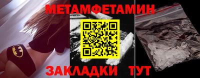 МДПВ Нягань