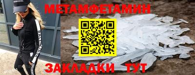 кокс Обь
