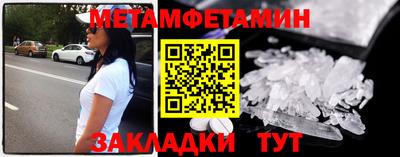 МДПВ Нягань