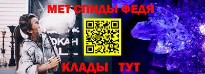 МДПВ Нягань