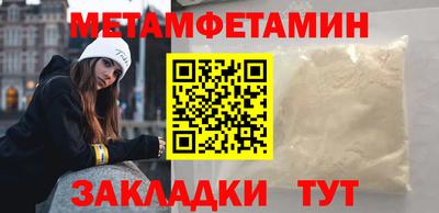 МДПВ Нягань