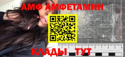 МДПВ Нягань