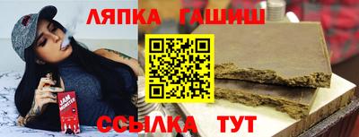 кристаллы Обнинск