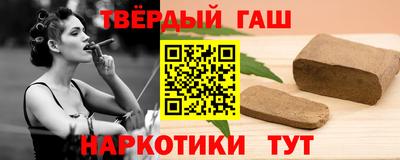 кокс Обь