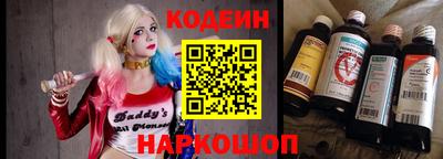 кокс Обь