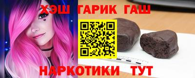 кристаллы Обнинск