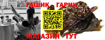 кокс Обь