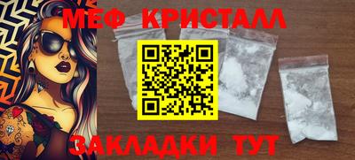 кокс Обь